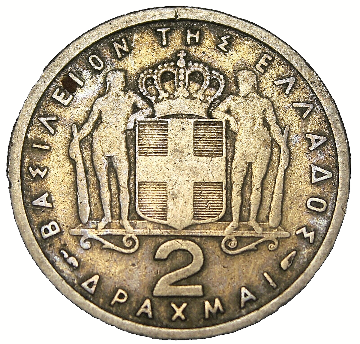 Arm-005 キリキア・アルメニア王国 ヘトゥム1世・ザベル女王 ドラム銀貨 Greece 2 Drachmai, 1957~Free Shipping #A165 | eBay