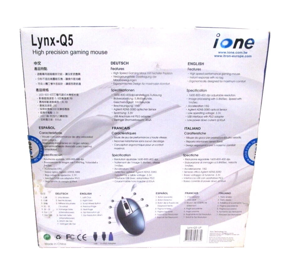 Vintage iOne Lynx-Q5 High Precision Gaming Mouse Windows XP, 98,98E, 2000,ME - Image 2 of 4
