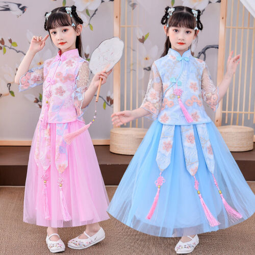 Kid Hanfu Tang Suit Two-piece Set Tops and Skirts Tassel Embroidery Chinese - Picture 1 of 11