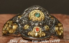 0.9" Nepal Tibet Pure Bronze Gilt Silver Inlay Gem Flower Pattern jewelry Ring