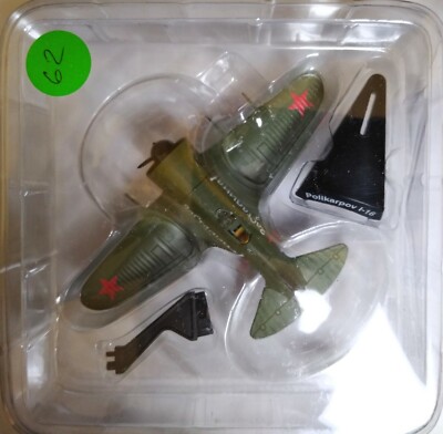 Del Prado - 1/75 Aircraft Of The Aces Collection. Russian Polikarpov I-16 (#62)