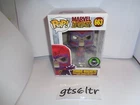 Pop  663 Zombie Magneto Marvel Zombies  & Pop Protector   New TUB 18