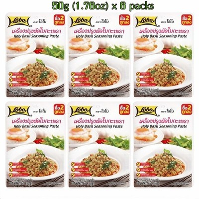 LOBO Holy Basil Seasoning Paste Pad Krapow Stir Fry Sauce 50g x 6