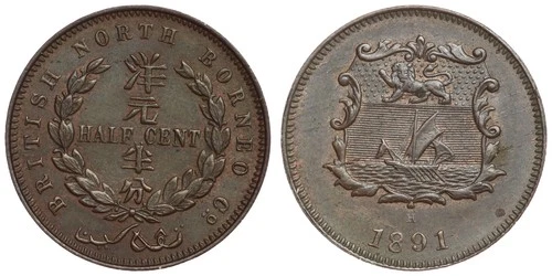 Photo of a 1891 North Borneo Half Cent from an eBay listing that sold on Jun 14, 2026