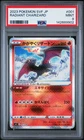 2023 POKEMON JAPANESE SVF-RULER OF THE BLACK FLAME #001 RADIANT CHARIZARD PSA 9