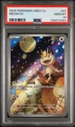 2025 POKEMON SIMPLIFIED CHINESE CBB3 C-GEM PACK VOL 3 #07 MEOWTH PSA 10