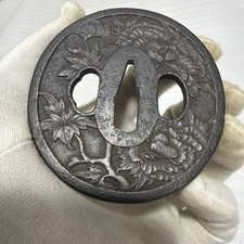 Antique Japanese Iron Tsuba &ndash; Floral Relief Design with Aged Iron Patina