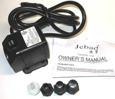 Jebao 264GPH 120V Submersible Pond or Fountain Pump, PP-399/AP-399