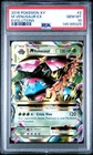 M Venusaur Ex Pokemon Xy Evolutions 2 NM PSA 10