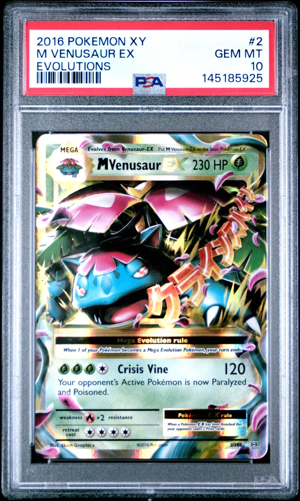 M Venusaur Ex Pokemon Xy Evolutions 2 NM PSA 10