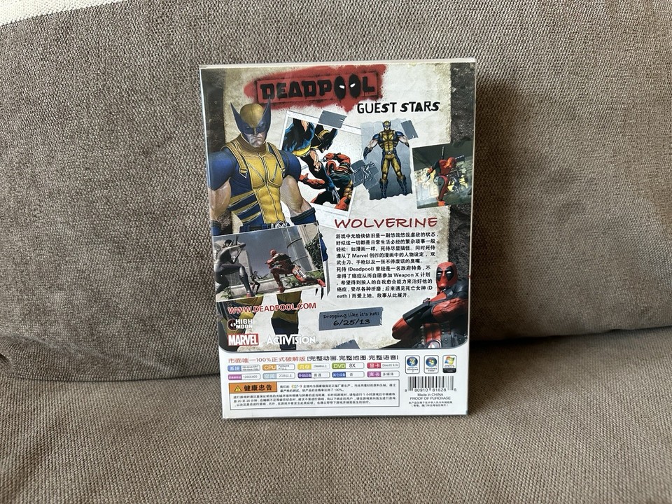 Deadpool - Chinese DVD Box Edition PC NEW & SEALED | eBay