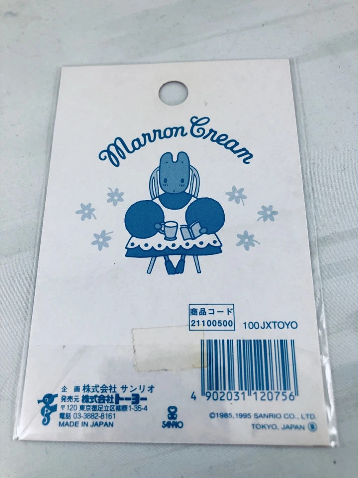 2 hojas adhesivas vintage Sanrio Marrón Crema.  Prisma estilo NUEVO Japón 1992 1995 Foto 4 de 4