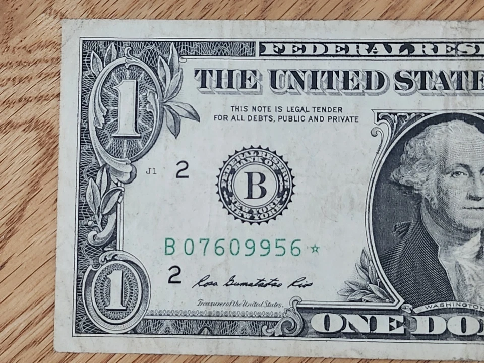 RARE-ERROR DC  2013 B Duplicate $1 Star Note Serial # B 07609956* - Image 3 of 4