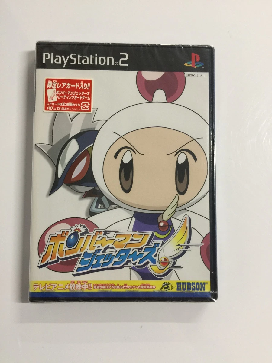 Sony PlayStation 2 Video Games Bomberman Jetters for sale | eBay