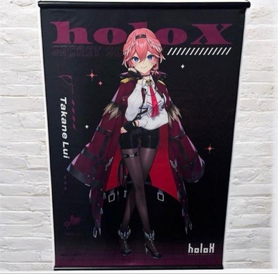 Takane Lui B2 Wandteppich Hololive Knolle Animieren
