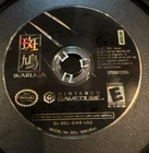 Ikaruga Nintendo GameCube Disc Only Tested