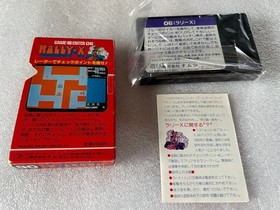 MSX Rally X RALLY-X (06) Namco