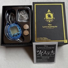 Tamagotchi Twistetchi Ignihyde Color Twisted Wonderland 2021 Limited Bandai