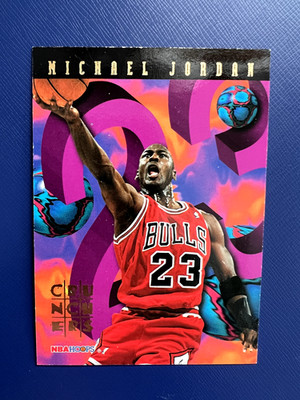 1995-96 Skybox NBA Hoops Number Crunchers - 2 Card Minimum