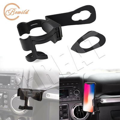 Multi-Function Drink Cup Phone Device Holder For 2011-2018 Jeep Wrangler JK JKU