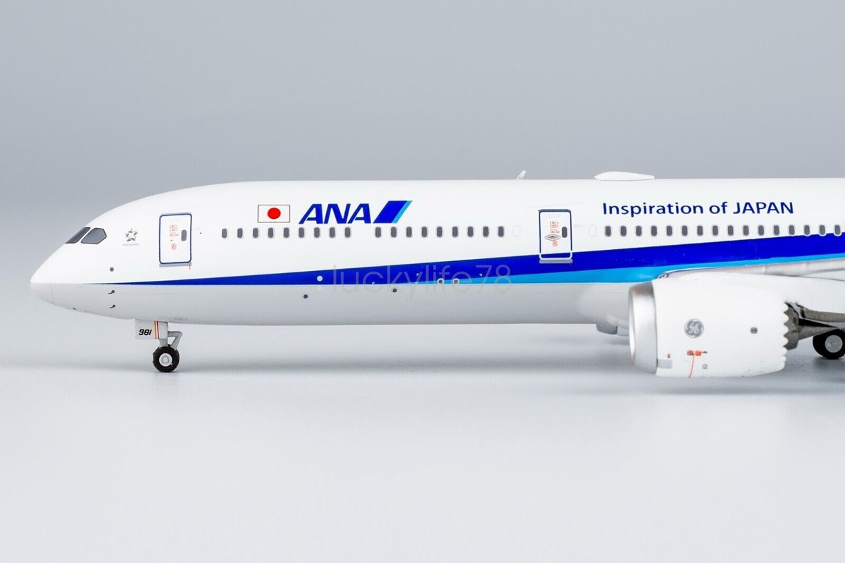 For NG 1:400 Scale All Nippon Airways Boeing B787-10 Diecast