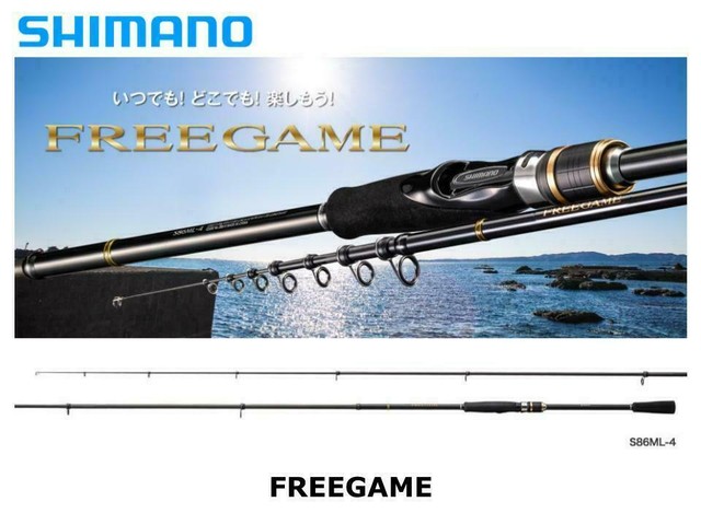 jdm fishing tackle