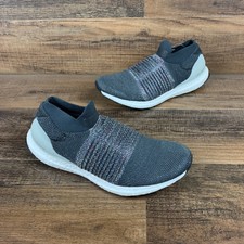 ultraboost laceless cm8267