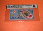 PMG Romania, Banca Nationala "Commemorative" 2000 Lei Banknote 1999 p111a XF40 — photo 7