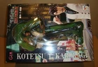 TIGER & BUNNY G.E.M. SERIES KOTETSU T.KABURAGI FIGURE MEGAHOUSE 2012