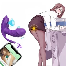 Personal Massage Multi 9 Speed App Controled Massager for Women Gift