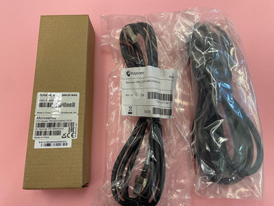 POLYCOM POWER KIT TRIO 8800 p/n 7200-23490-001 NEW
