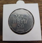 1994 Australia 50 Cents — photo from another recent sale