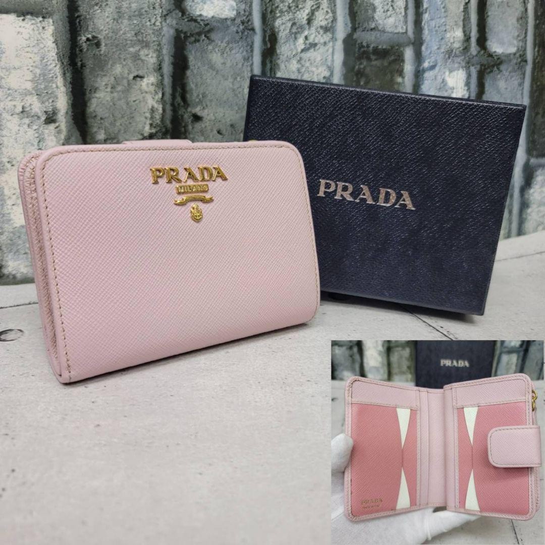 Prada Saffiano Pink Bicolor Wallet Leather Compact