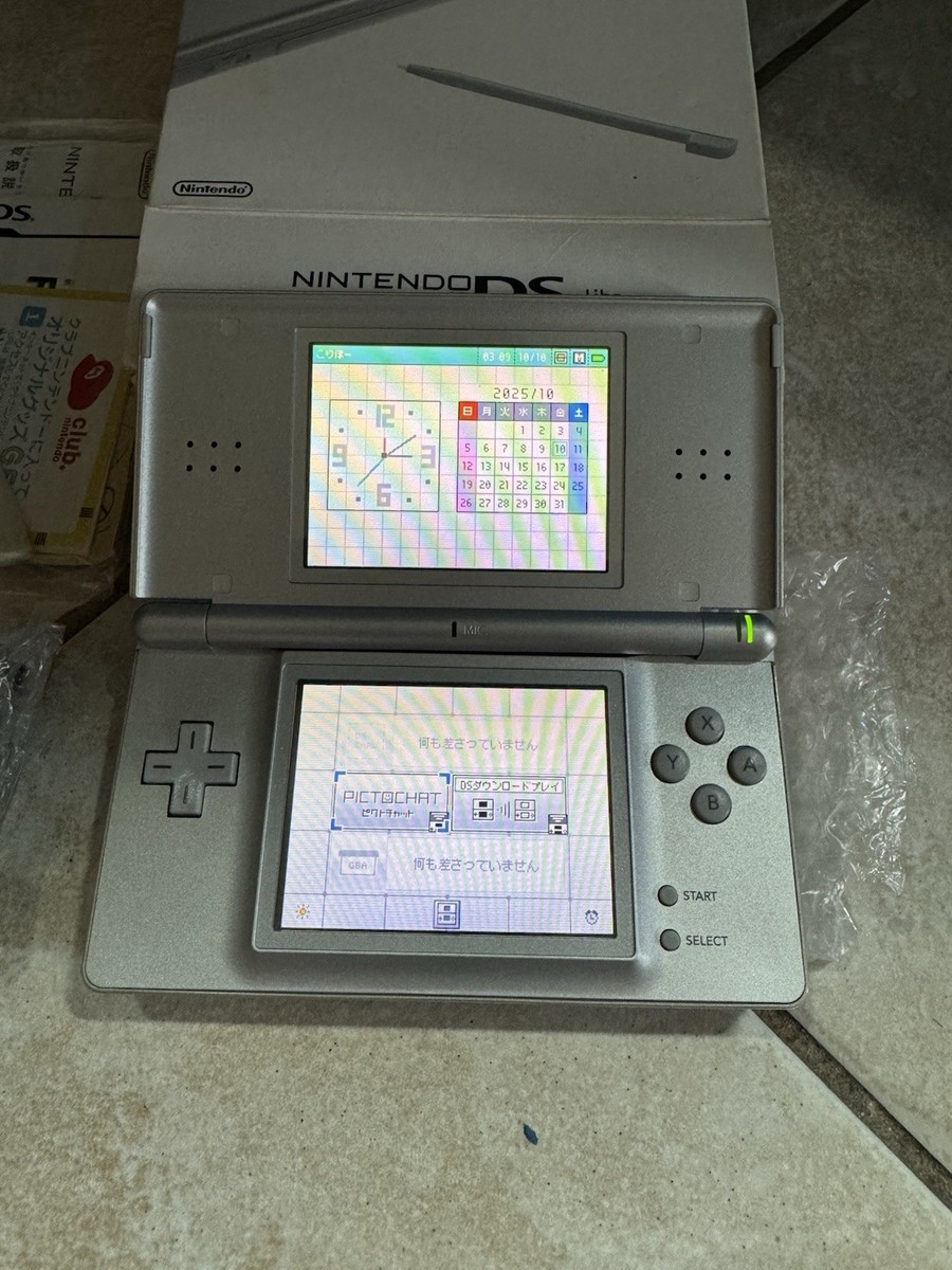 Nintendo DS Lite Launch Edition Silver Handheld System for sale