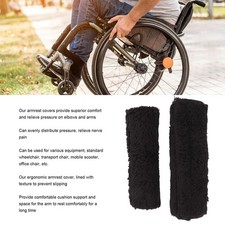 2Pcs Wheelchair Armrest Pads Anti Slip Warm Berber Fleece Armrest Cover