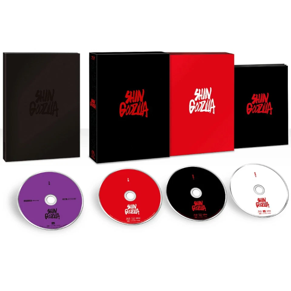 New Shin Godzilla 4K UHD Blu-ray + 3 Blu-ray Special Edition Godzilla Resurgence - Image 3 of 4