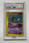 2002 Pokémon Gengar 1st Edition Holo #044 Mysterious Mountains PSA 9 Japanese