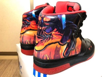 Adidas Skyline Mid Star Wars Coruscant Sneaker Men 