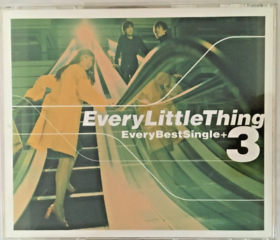 邦楽 Every Little Thing/Every Best Single+3 Amazon.co.jp: Every Little Thing | Every Best Single+3: Music