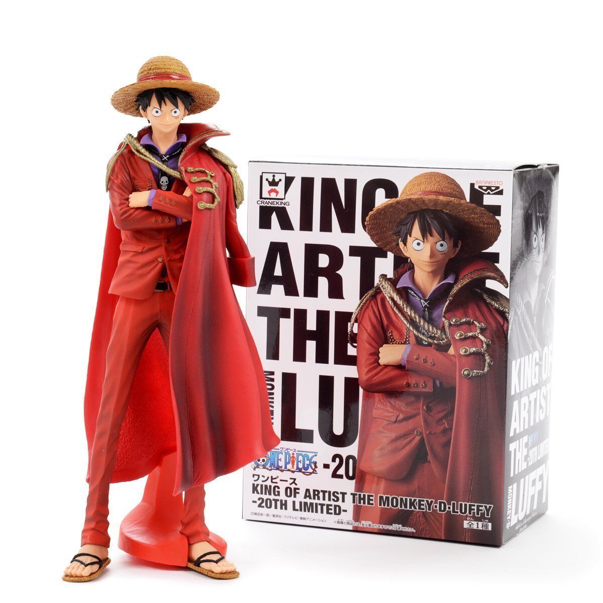 Banpresto One Piece Figure King of Artist 20th Limited Banpresto One Piece Figure King of Artist 20th Limited