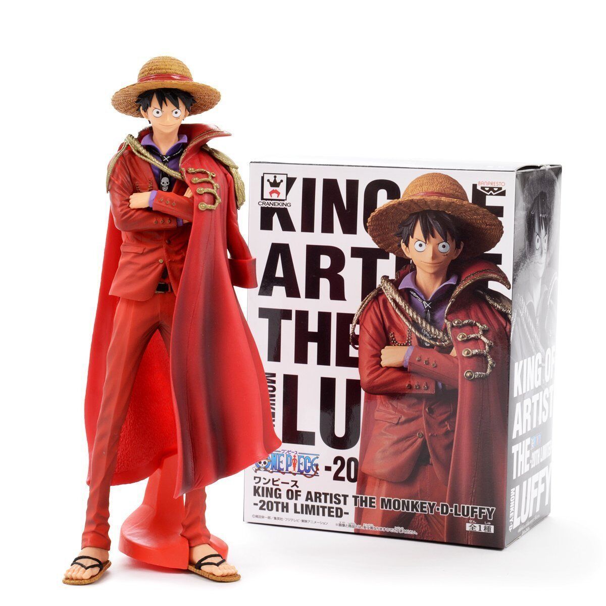 Banpresto One Piece Figure King of Artist 20th Limited Monkey D