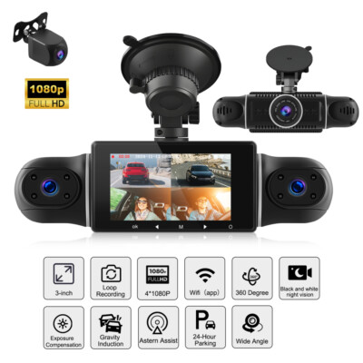 4 Channel 1080P Vehicle Car DVR Video Recorder Driving Dash Cam 360° Wide Angle