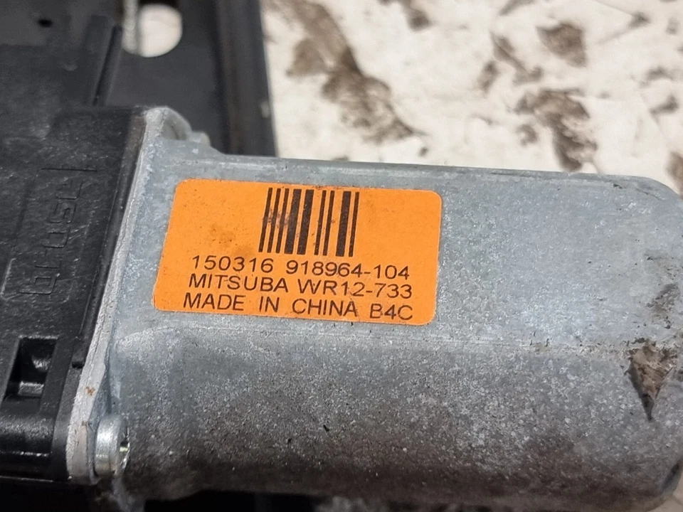 Ford C-Max Window Motor & Regulator Front Right O/S 2015 MK2 OEM AM51-R23200-AK — 第 4/4 张图片