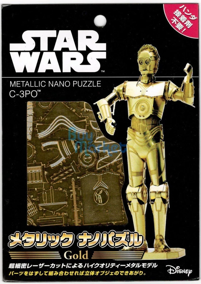 Rompecabezas Tenyo Metallic Nano 3D W-MN-07 Star Wars C-3PO Figura Modelo pintada Foto 2 de 3