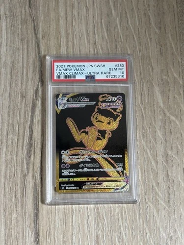 Pokémon Mew VMAX Secret Rare TG30 Lost Origin Trainer Gallery PSA 10 Holo