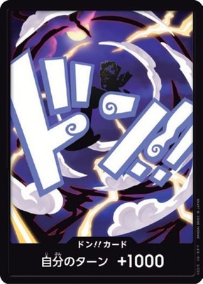 Normal DON !! Card Gear5 Nika Luffy ONE PIECE PRB-02 The Best Vol
