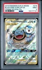 2019 POKEMON SUN & MOON COSMIC ECLIPSE #215 FULL ART/BLASTOISE & PIPLUP GX PSA 9
