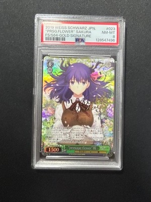 Weiss Schwarz Fate Presage Flower Cherry Blossom Sp Psa8 | eBay