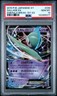 2015 POKEMON JAPANESE XY EMERALD BREAK 1ST EDITION #030 GALLADE EX PSA 10