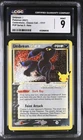UMBREON Celebrations POP Series 5 Holo Gold Star #17 CGC 9 Pokemon